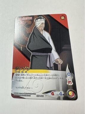 2007 Bandai Naruto CCG Japanese Danzo #129 Gold Foil Text NM